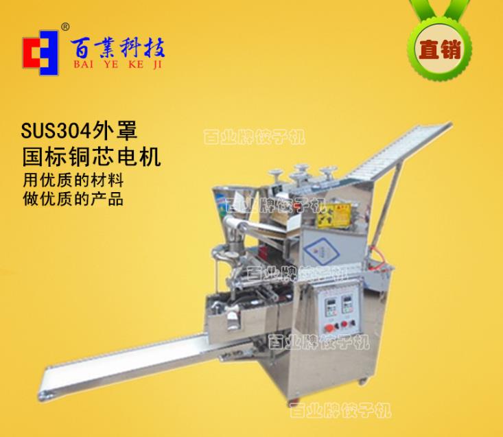 1637731246921224.jpg 1.jpg