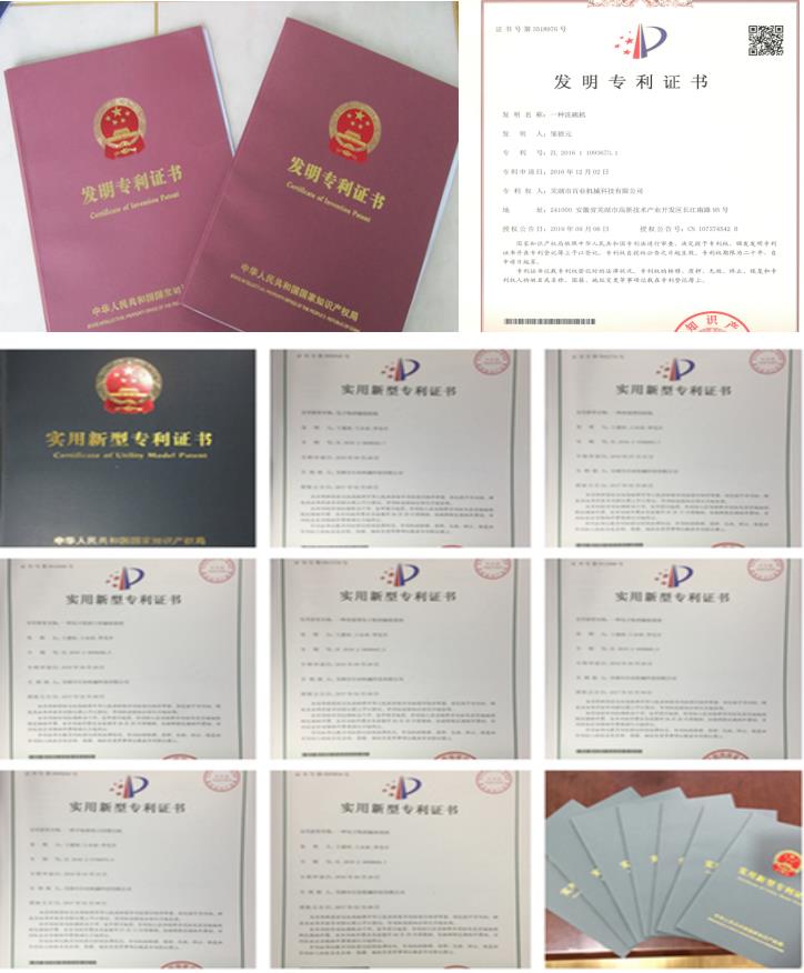 1637910135145404.jpg 4.jpg